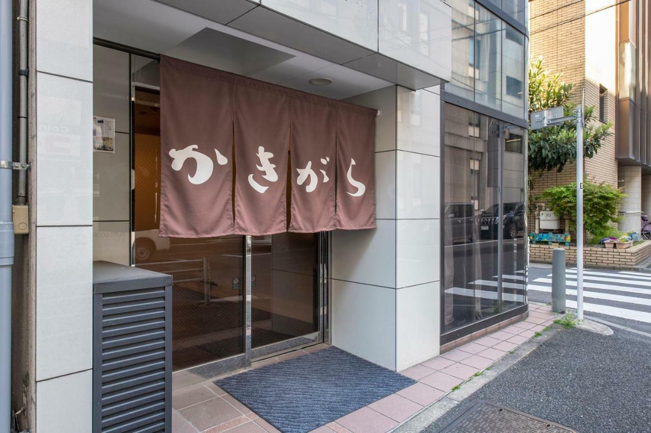 Kakigara Ryokan โตเกียว ภายนอก รูปภาพ