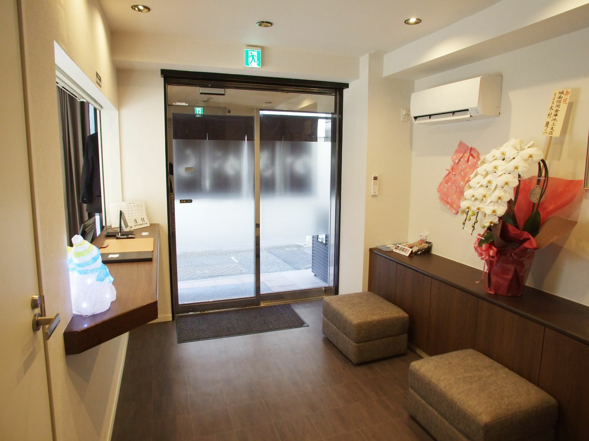 Kakigara Ryokan โตเกียว ภายนอก รูปภาพ